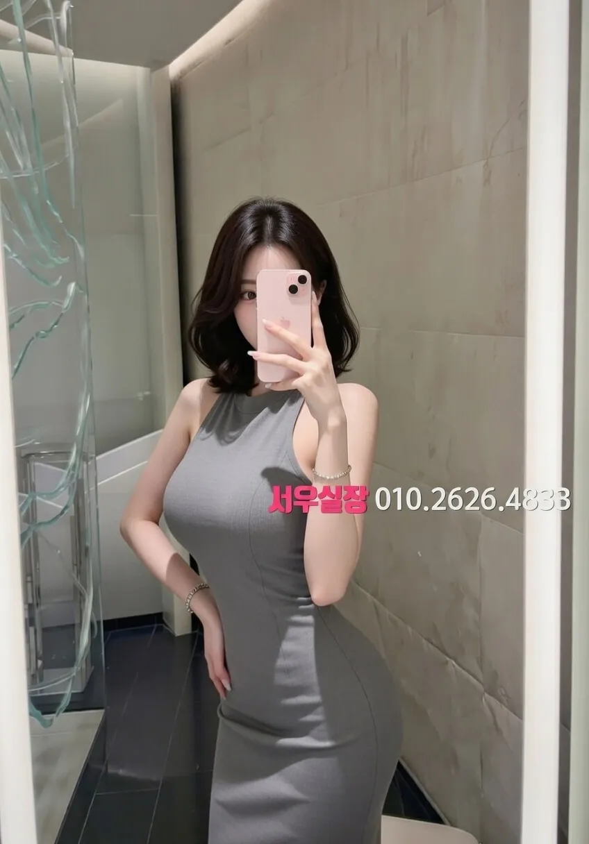 은행동 노래클럽 프리미엄 라인업 9번 프로필