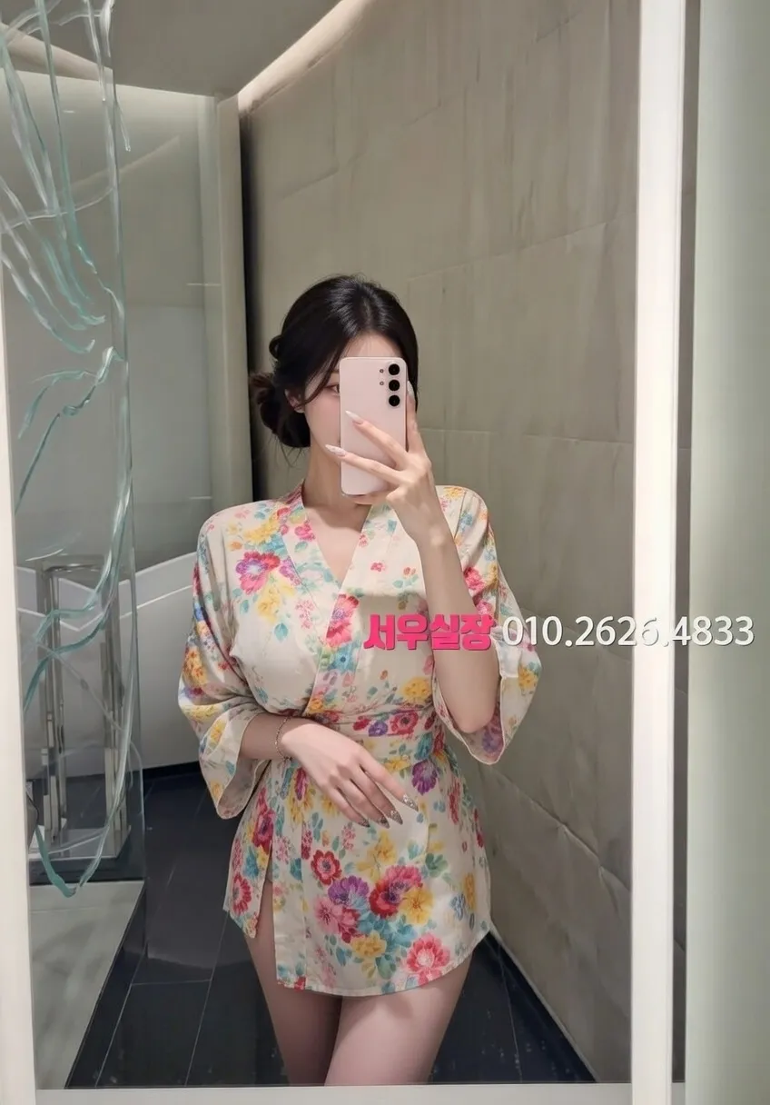 은행동 퍼블릭 프리미엄 라인업 2번 프로필