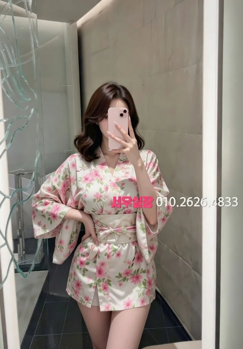 은행동 레깅스룸 추천 및 검증된 최상급 프리미엄 업소 스크린샷