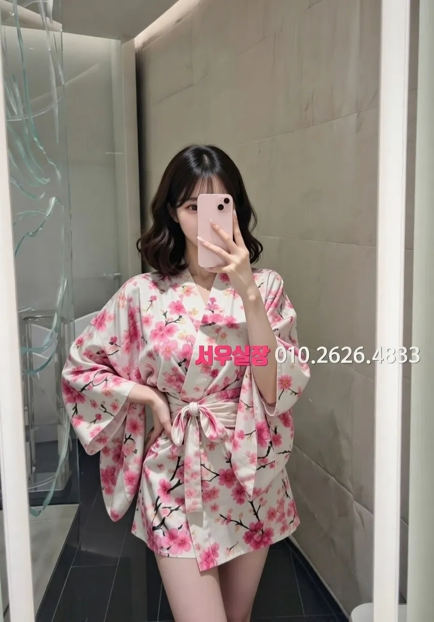 은행동 셔츠룸 추천 및 검증된 최상급 프리미엄 업소 스크린샷