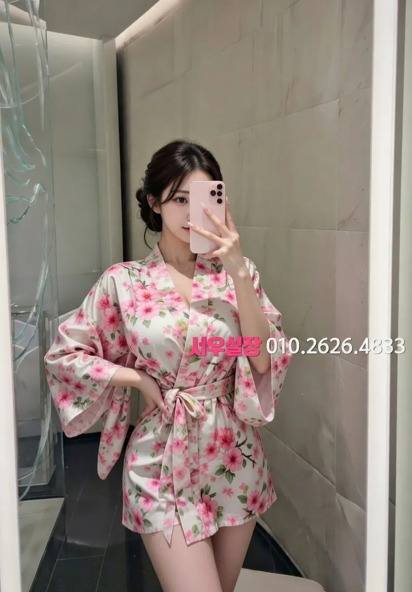 은행동 레깅스룸 프리미엄 라인업 32번 프로필