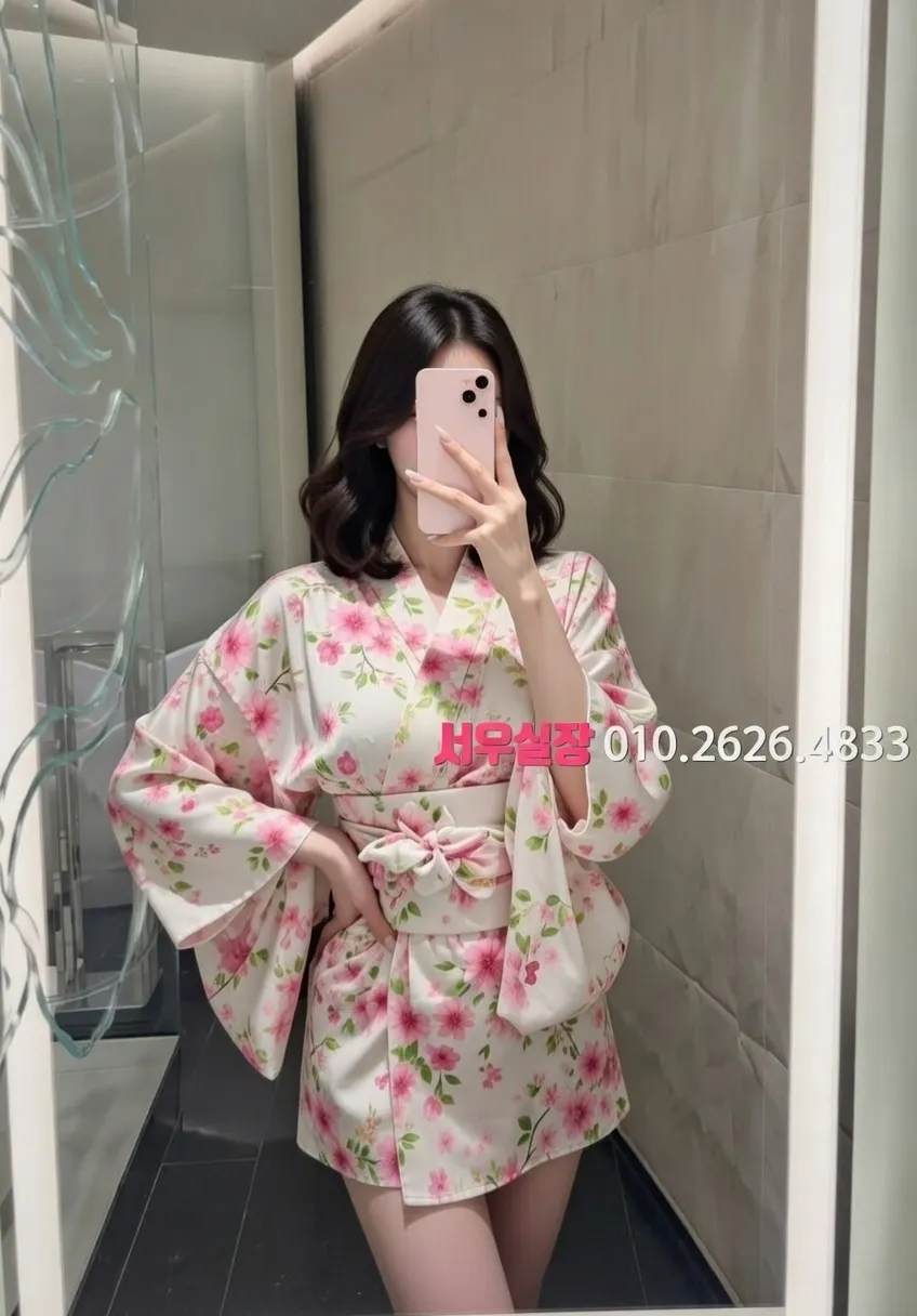 은행동 퍼블릭 프리미엄 라인업 30번 프로필