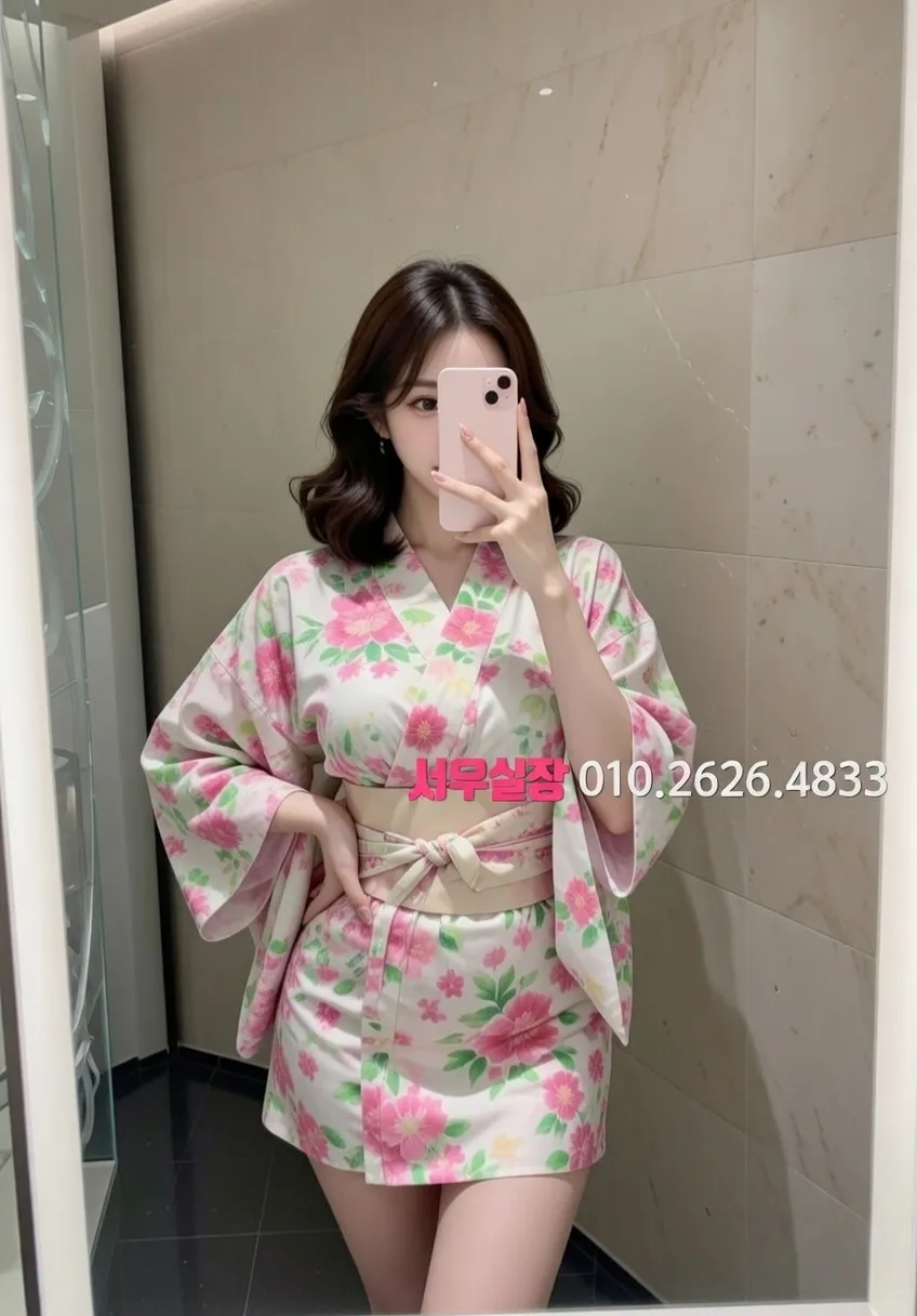 은행동 미러룸 프리미엄 라인업 26번 프로필