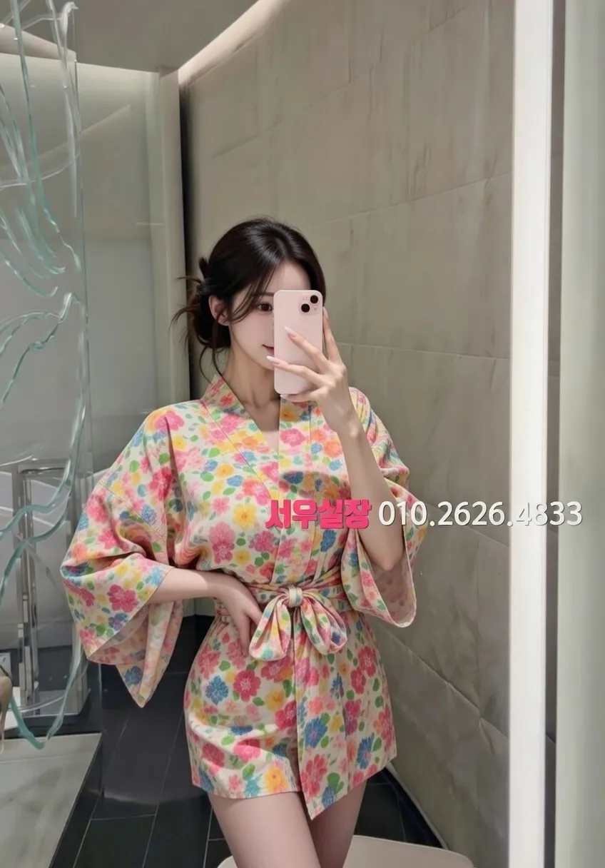 은행동 보도노래방 프리미엄 라인업 37번 프로필