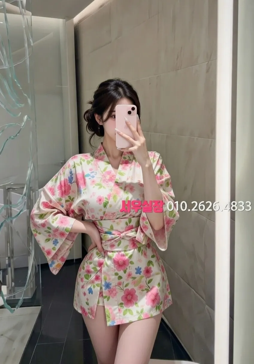 은행동 노래방 프리미엄 라인업 13번 프로필