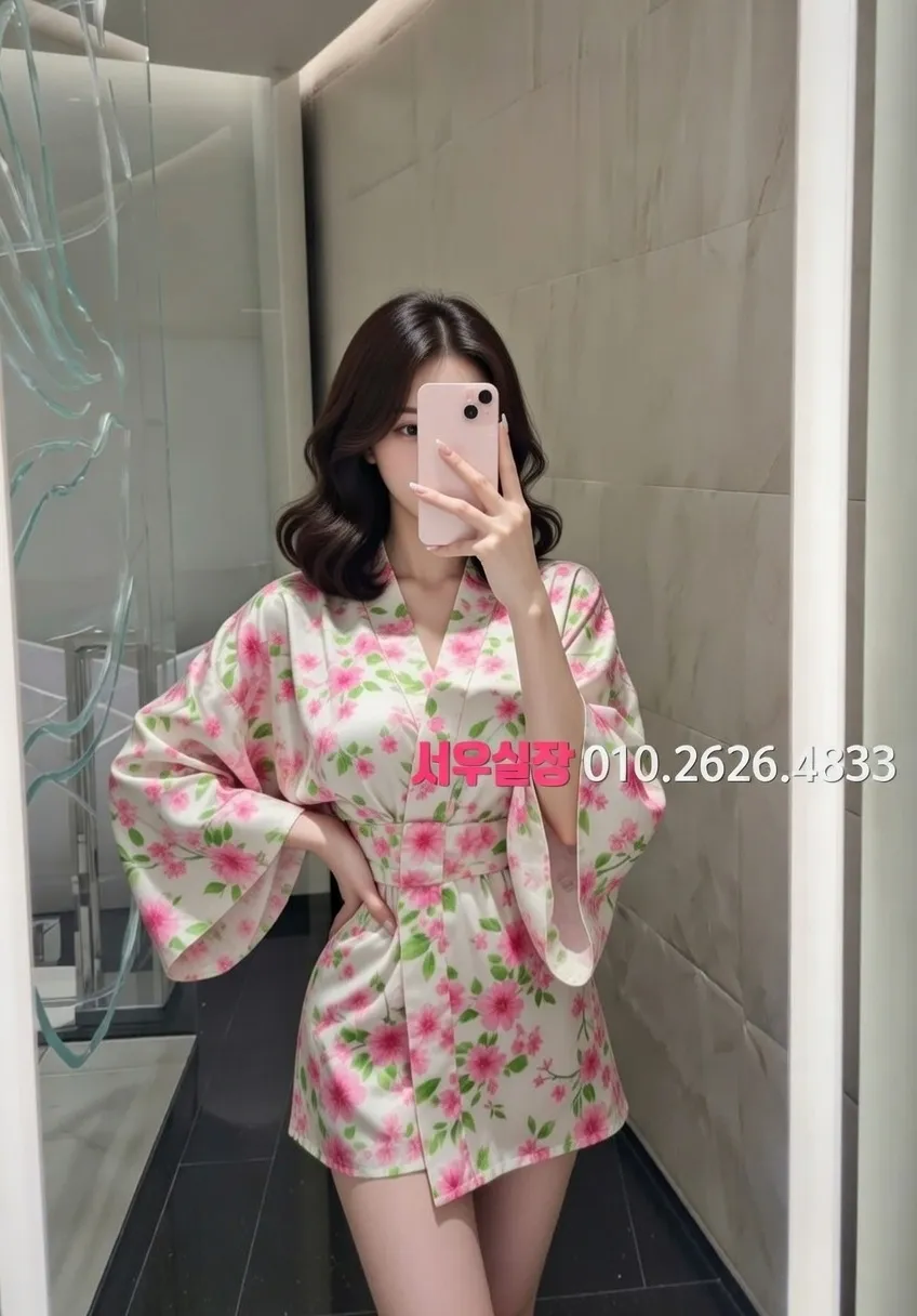 은행동 스탠드바 프리미엄 라인업 26번 프로필