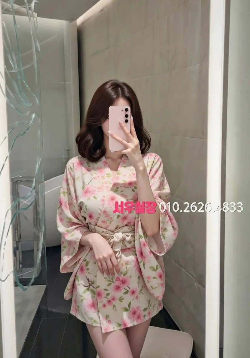 은행동 레깅스룸 프리미엄 라인업 8번 프로필