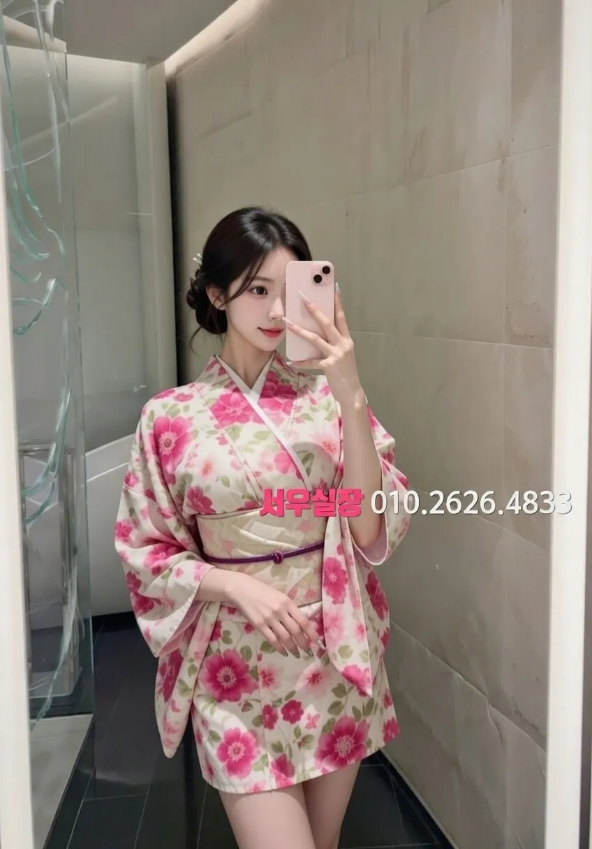 은행동 호빠 추천 및 검증된 최상급 프리미엄 업소 스크린샷