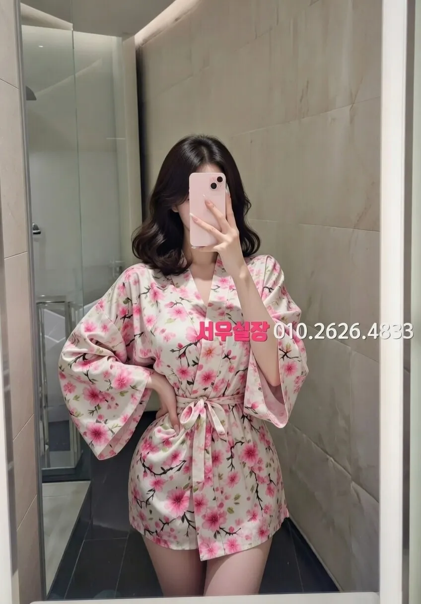 은행동 노래빵 프리미엄 라인업 22번 프로필