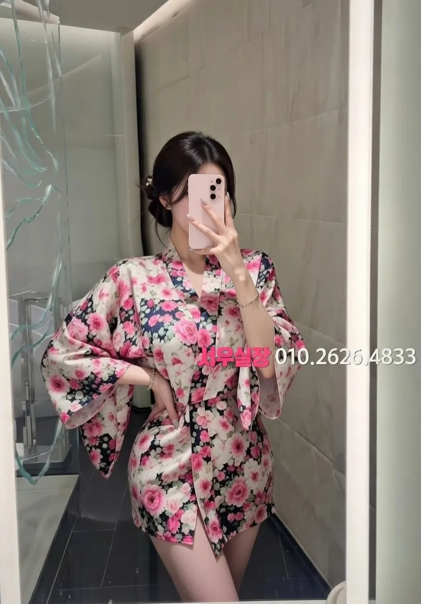 은행동 일프로 프리미엄 라인업 5번 프로필