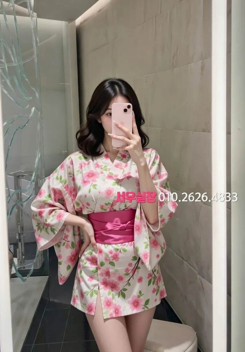 은행동 노래빠 프리미엄 라인업 4번 프로필