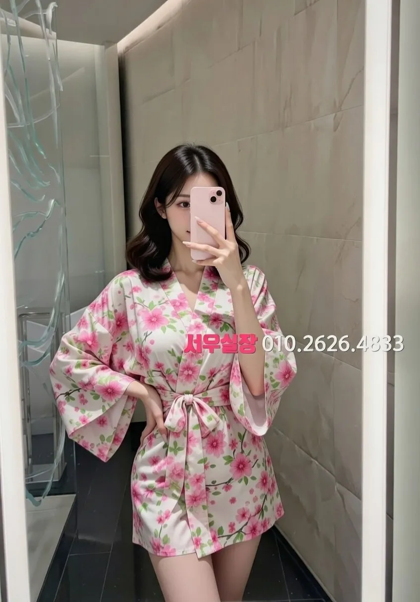 은행동 하이퍼블릭 프리미엄 라인업 23번 프로필