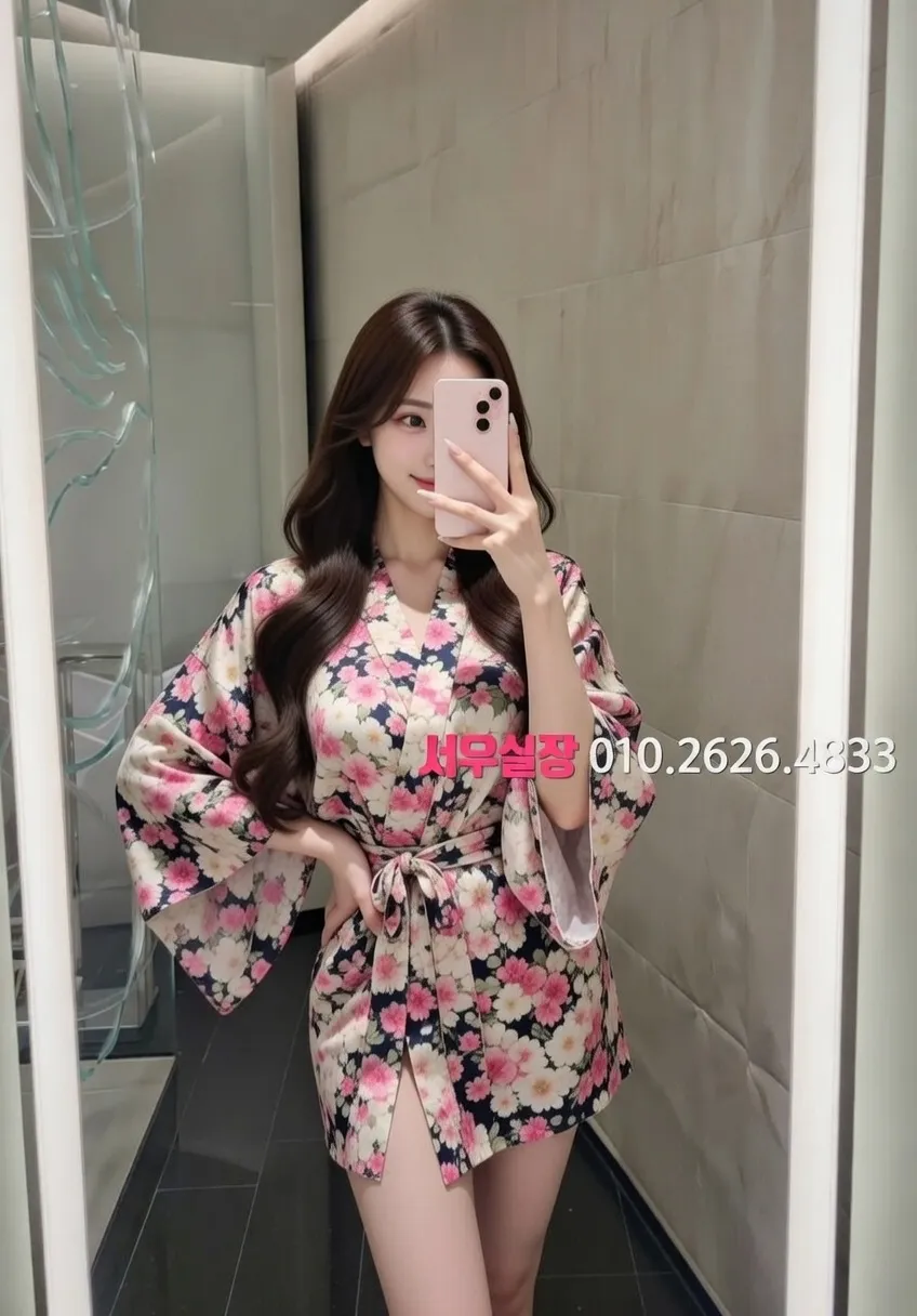 은행동 노래빵 추천 및 검증된 최상급 프리미엄 업소 스크린샷