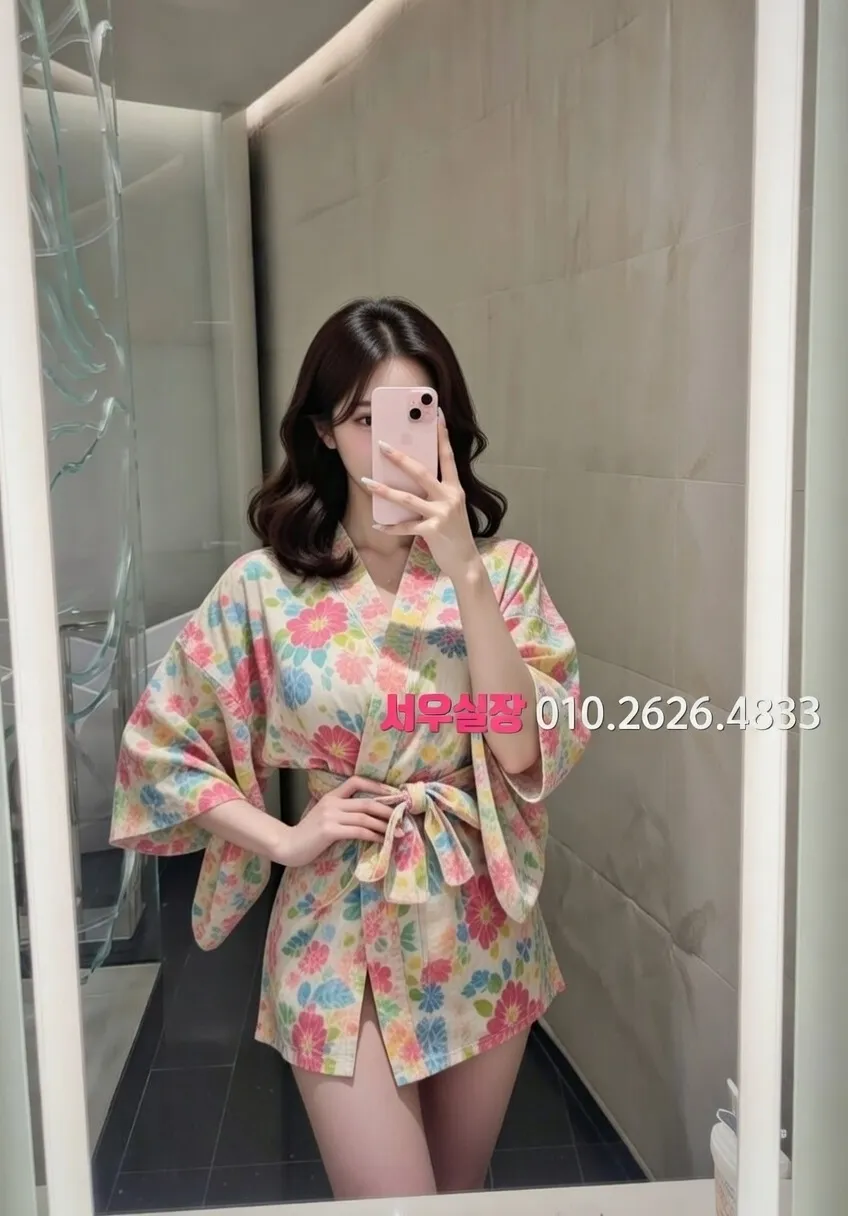 은행동 미러룸 프리미엄 라인업 13번 프로필