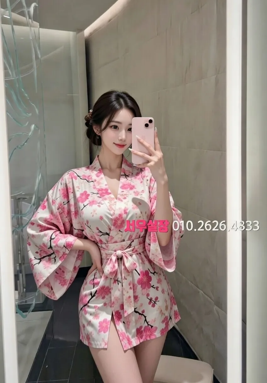 은행동 노래빵 추천 및 검증된 최상급 프리미엄 업소 스크린샷