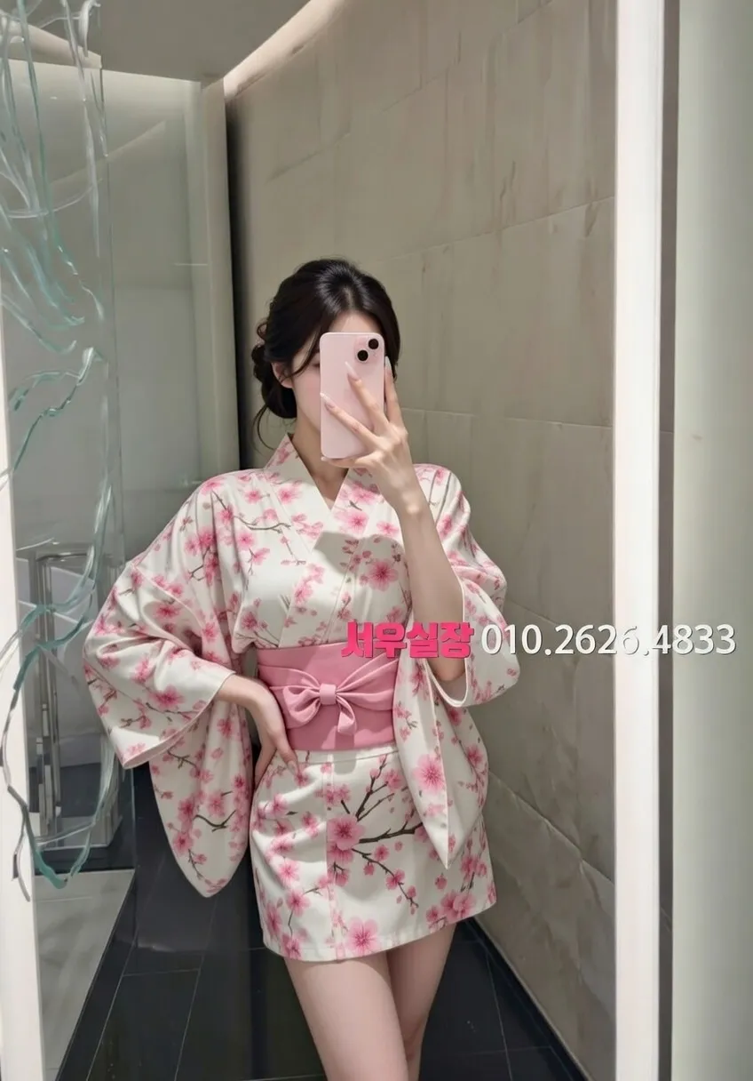 은행동 가라오케 프리미엄 라인업 37번 프로필