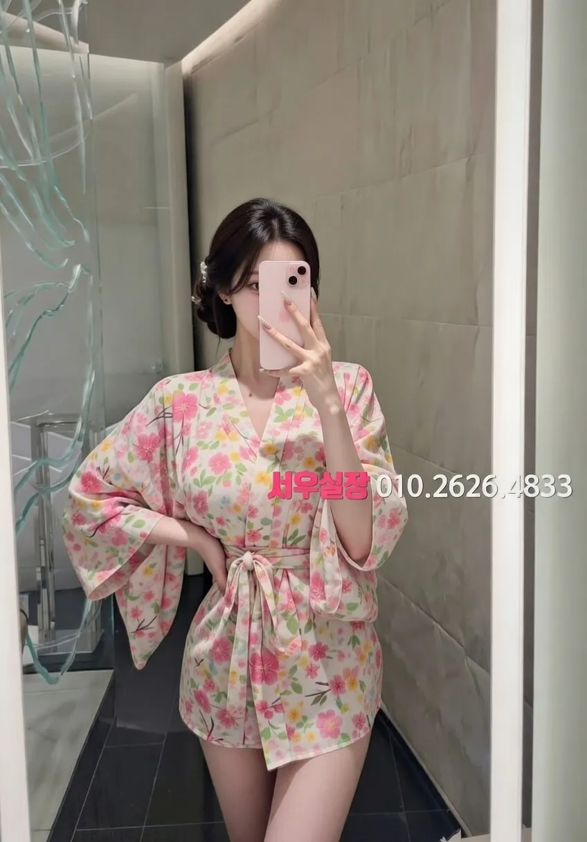 은행동 보도노래방 프리미엄 라인업 21번 프로필