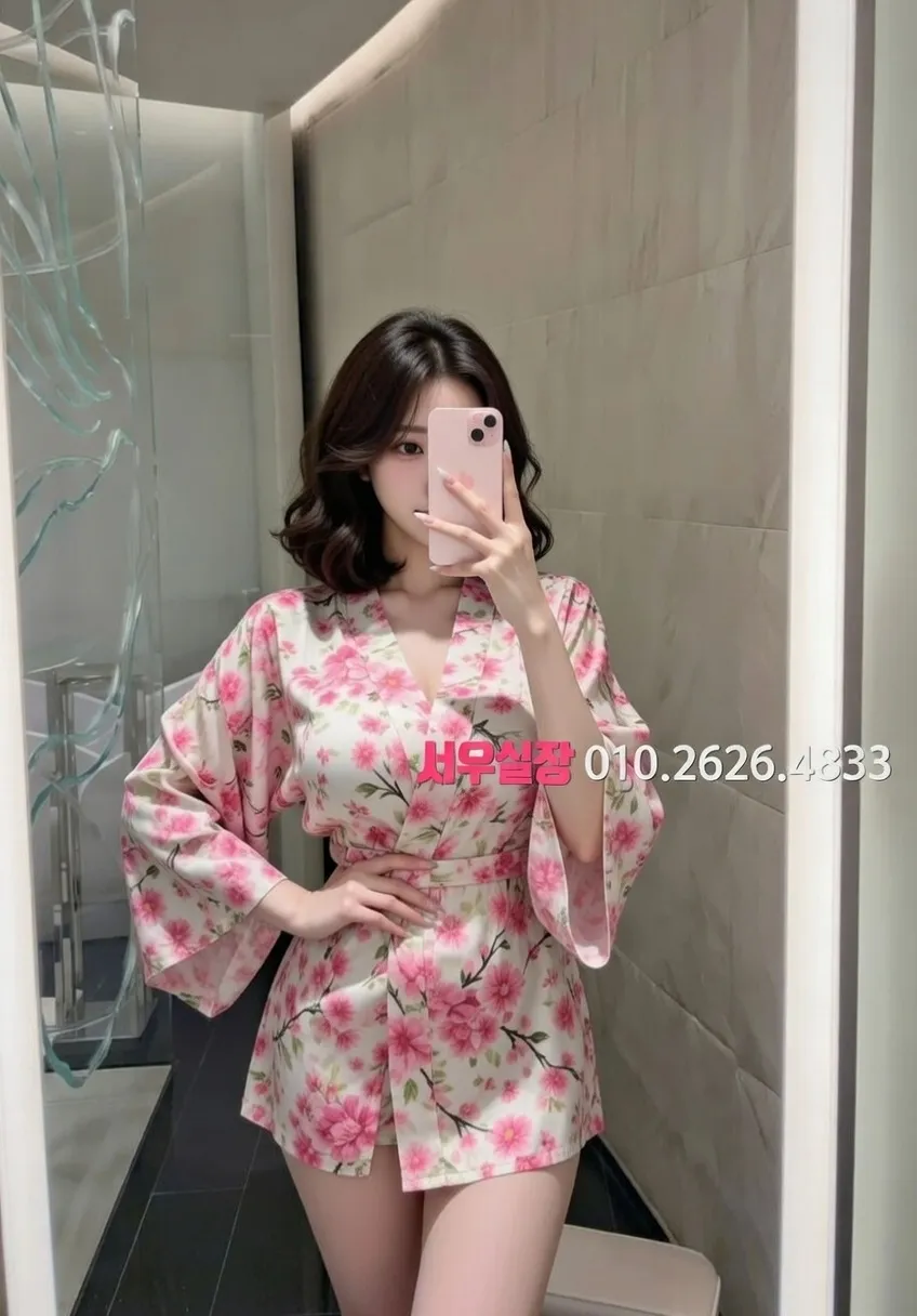 은행동 다국적노래클럽 프리미엄 라인업 8번 프로필