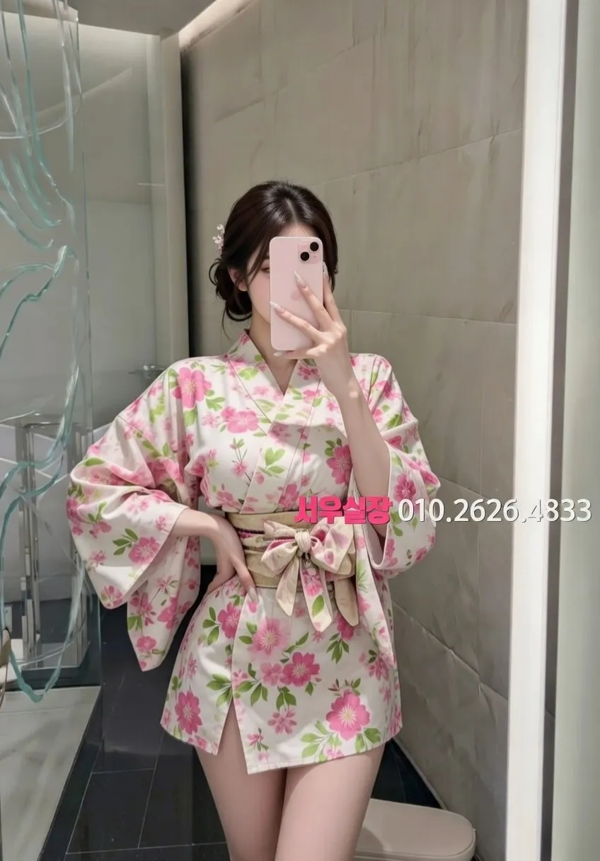 은행동 스탠드바 프리미엄 라인업 33번 프로필