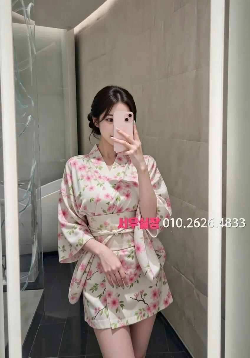 은행동 퍼블릭 프리미엄 라인업 5번 프로필