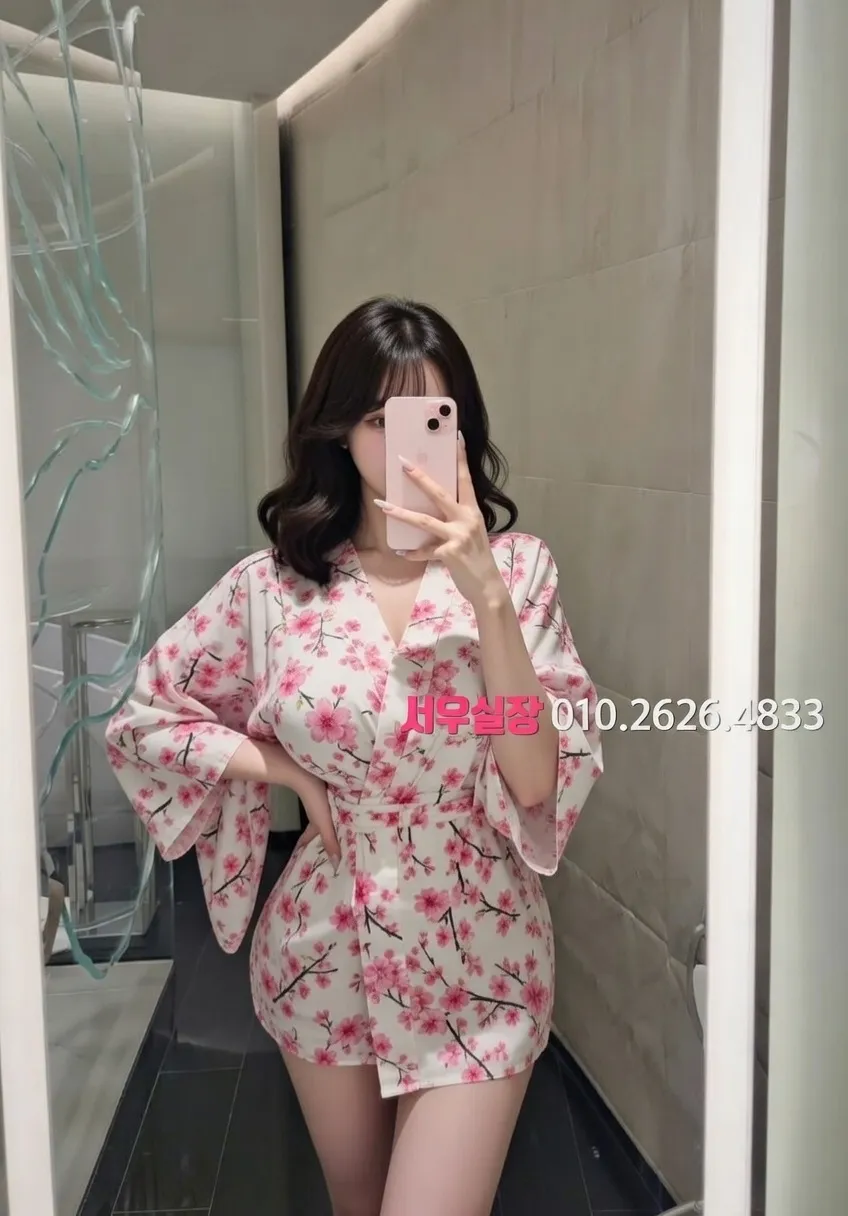 은행동 레깅스룸 프리미엄 라인업 33번 프로필