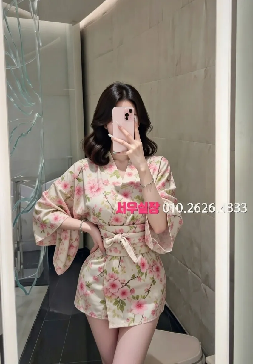 은행동 노래빠 프리미엄 라인업 24번 프로필