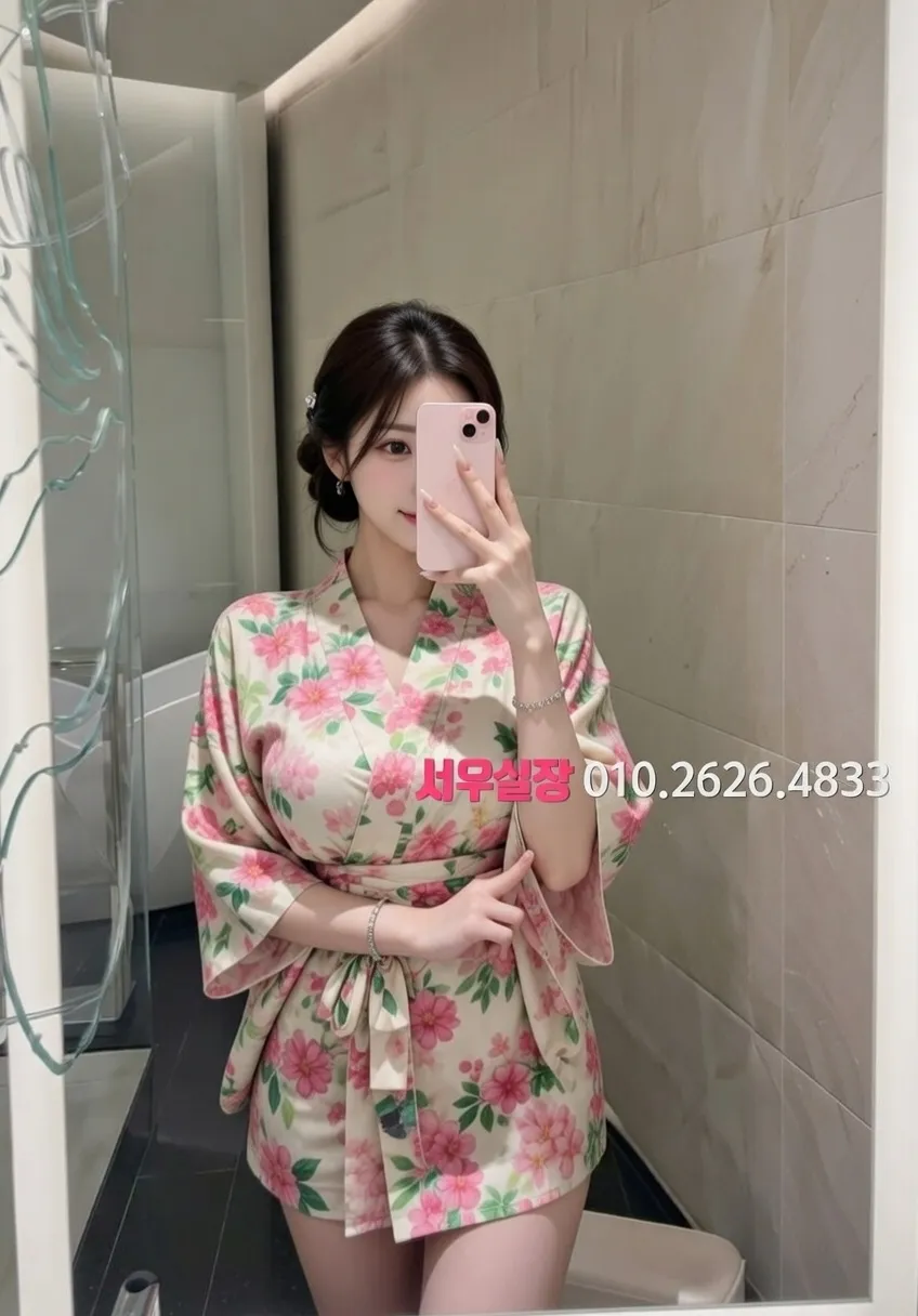 은행동 노래방 프리미엄 라인업 24번 프로필