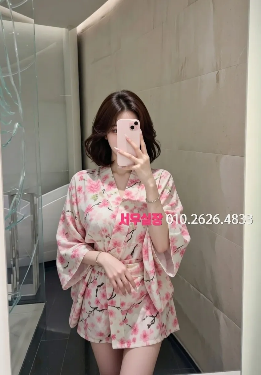 은행동 노래방 프리미엄 라인업 11번 프로필