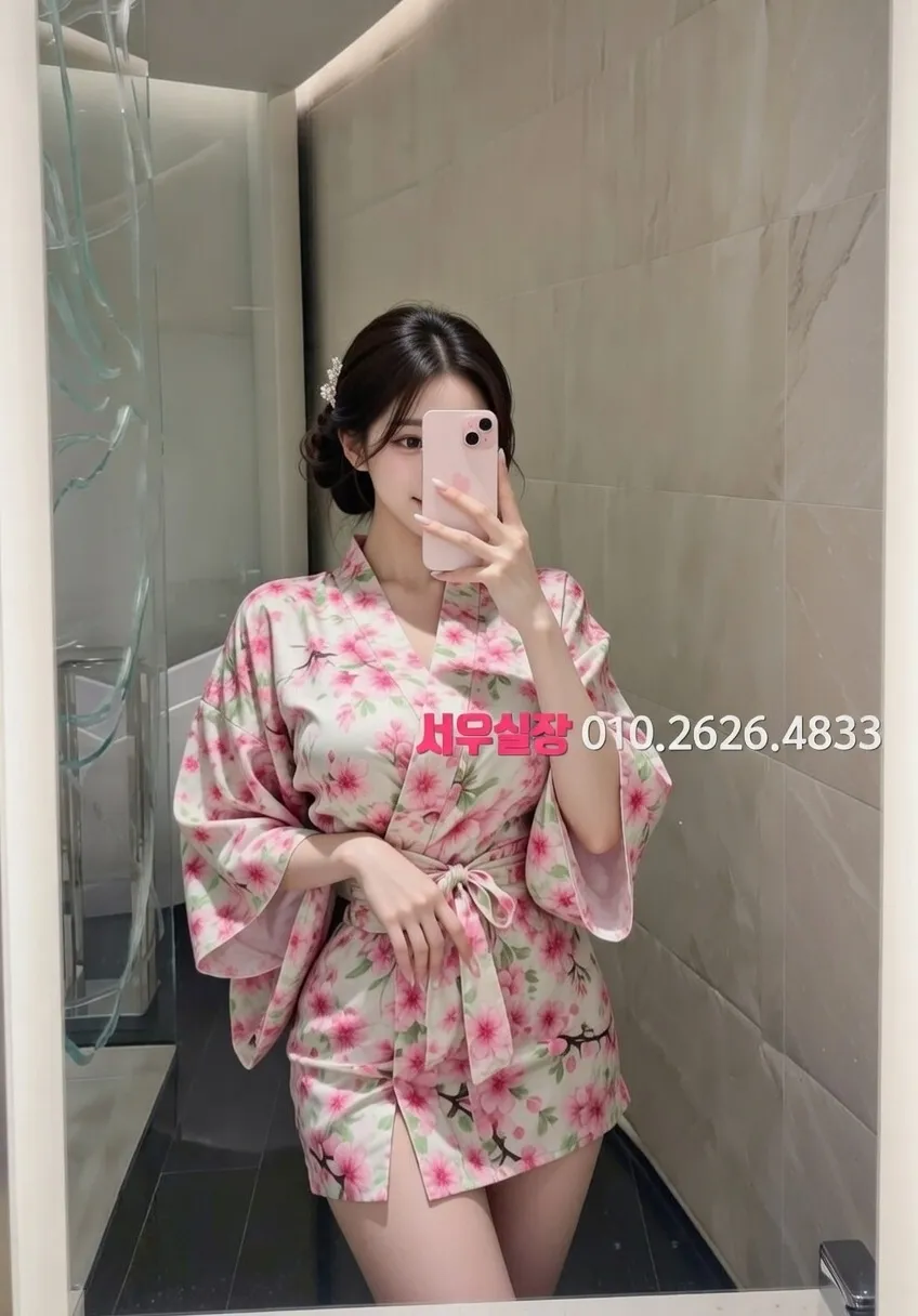 은행동 룸살롱 프리미엄 라인업 24번 프로필