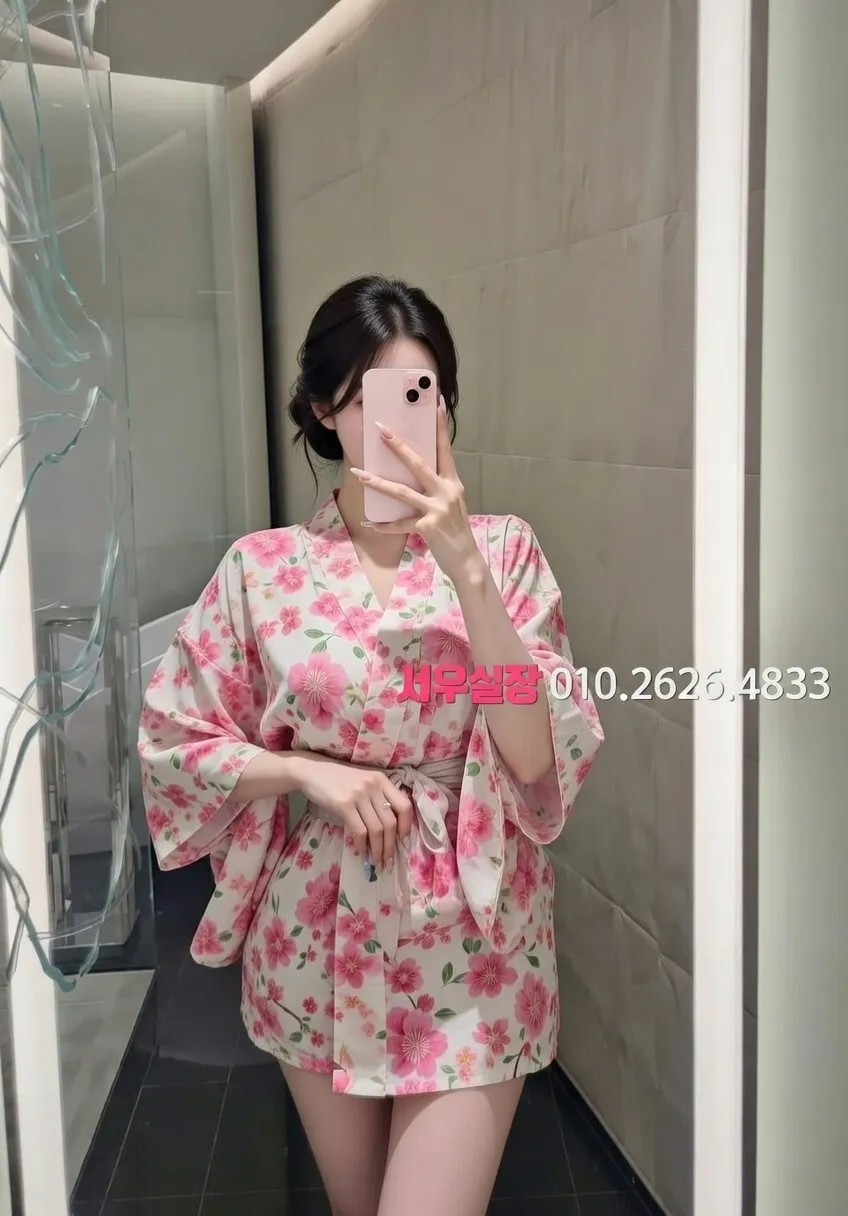 은행동 가라오케 프리미엄 라인업 32번 프로필