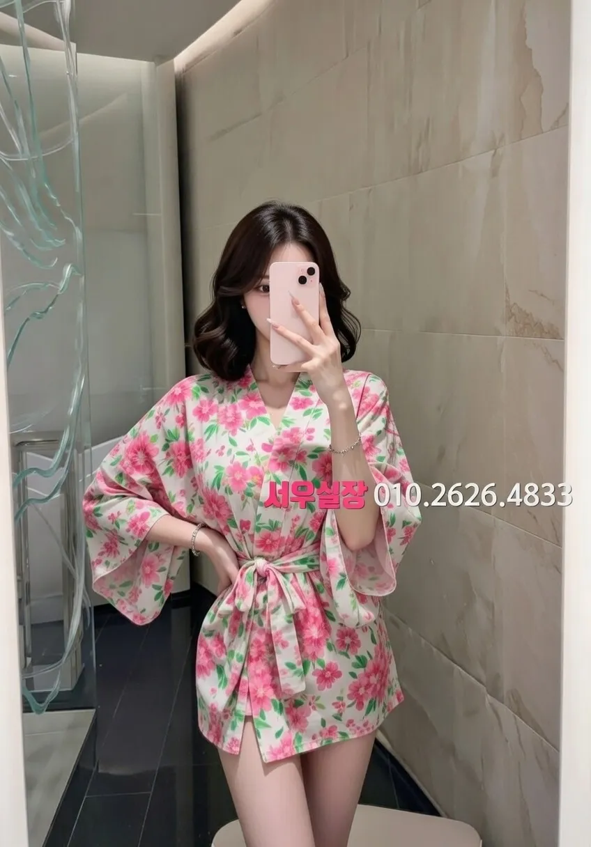 은행동 쓰리노 프리미엄 라인업 17번 프로필