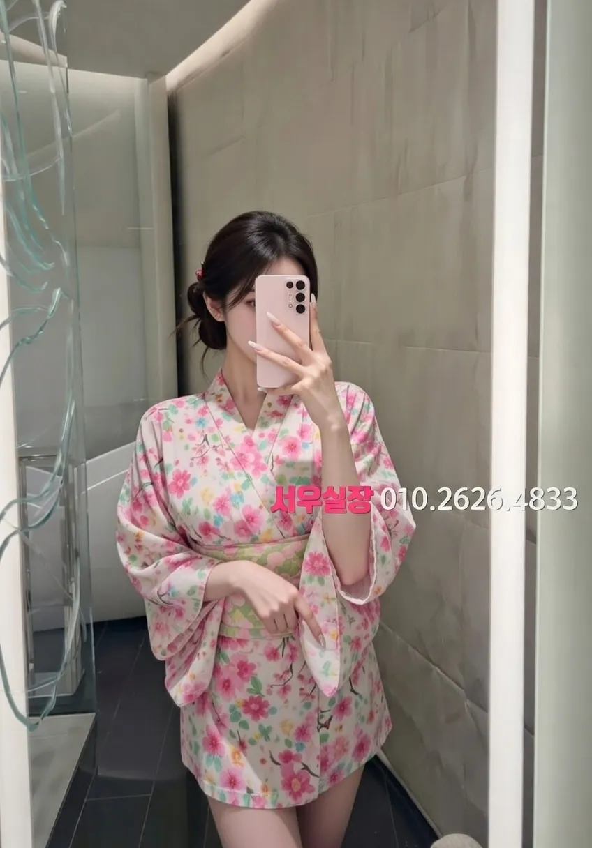 은행동 레깅스룸 프리미엄 라인업 1번 프로필