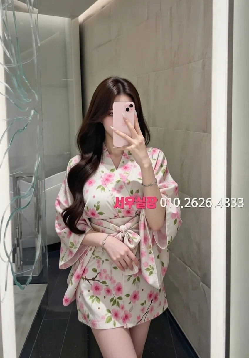 은행동 하이쩜오 프리미엄 라인업 29번 프로필