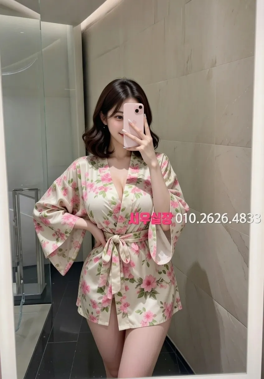 은행동 쓰리노 프리미엄 라인업 39번 프로필