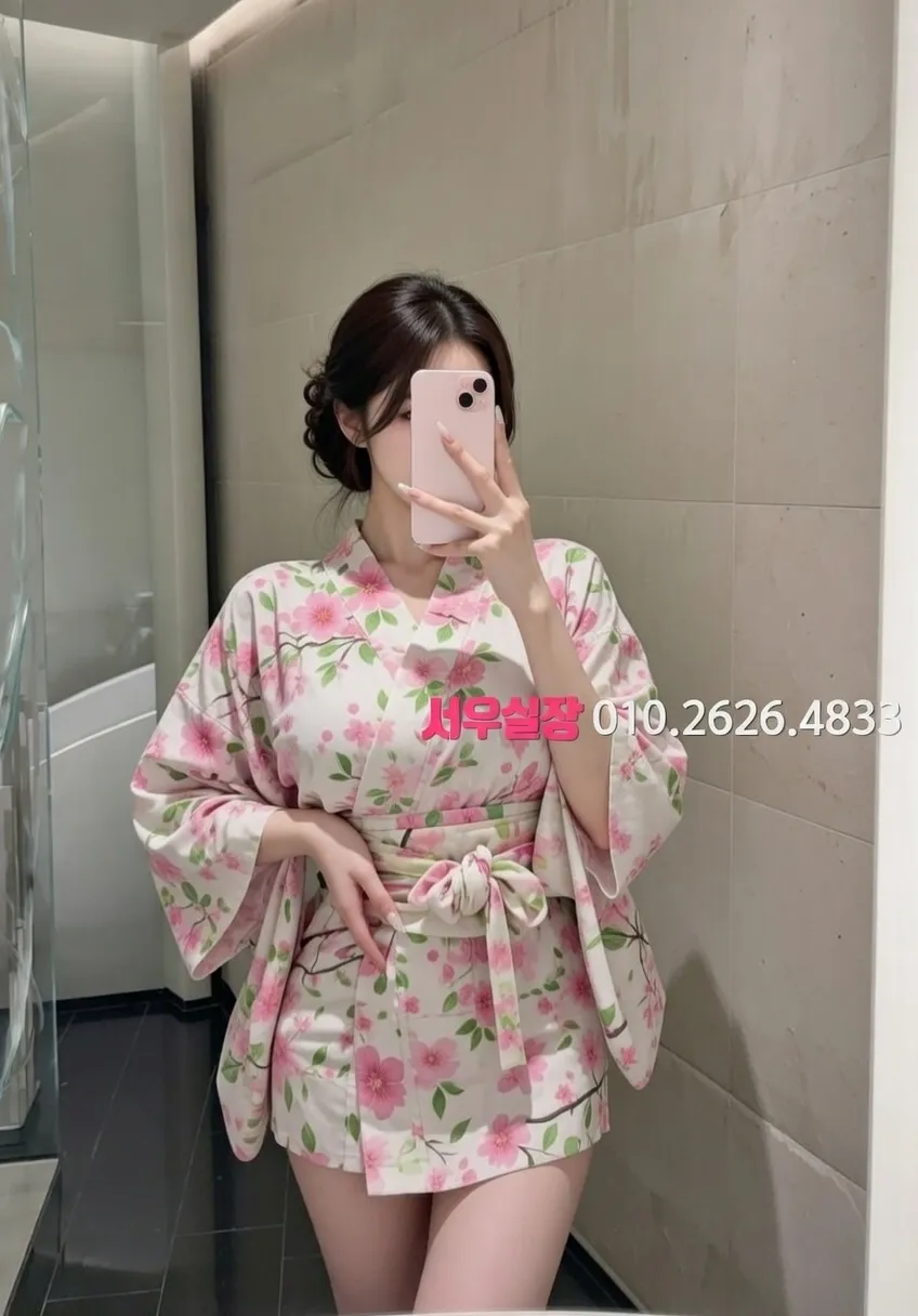 은행동 텐카페 프리미엄 라인업 21번 프로필