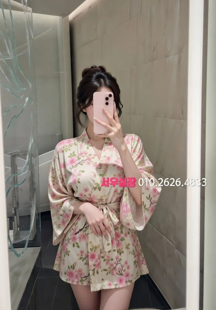 은행동 다국적 프리미엄 라인업 29번 프로필