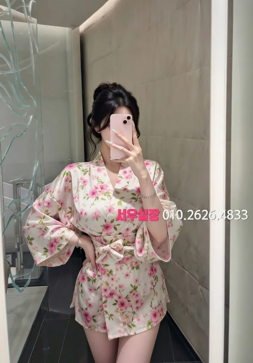 은행동 정빠 프리미엄 라인업 17번 프로필