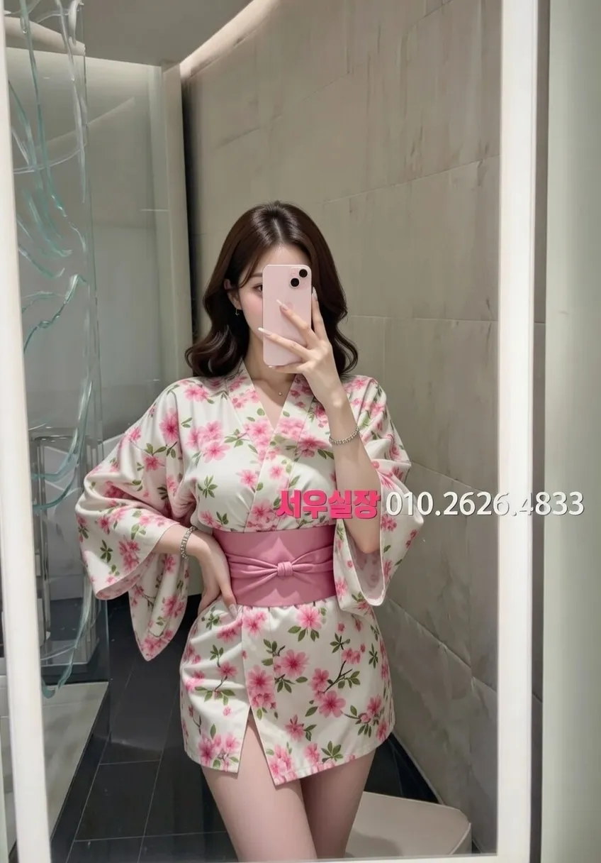 은행동 하이퍼블릭 프리미엄 라인업 4번 프로필