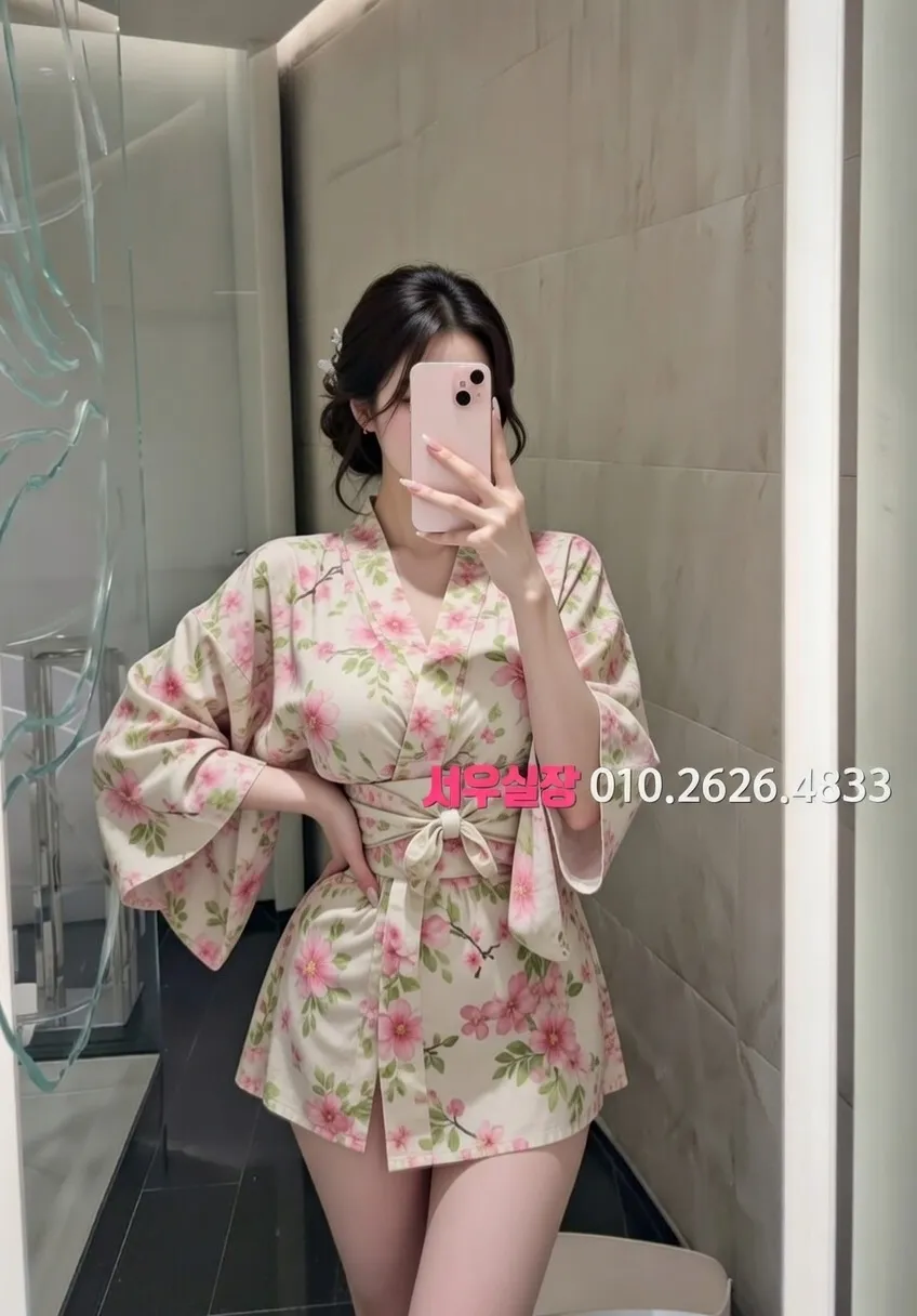 은행동 하이퍼블릭 프리미엄 라인업 20번 프로필