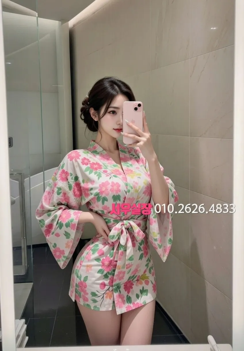 은행동 노래방 프리미엄 라인업 29번 프로필