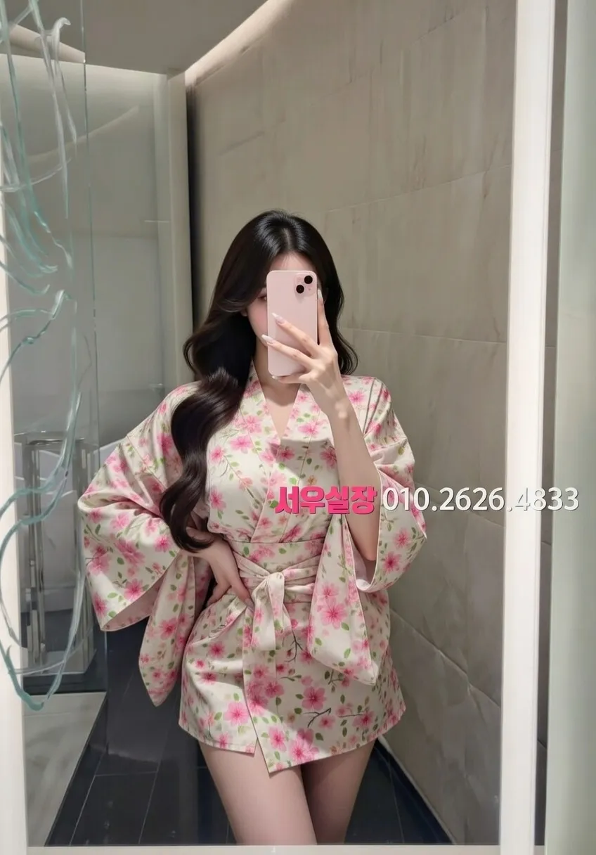 은행동 쩜오 프리미엄 라인업 37번 프로필