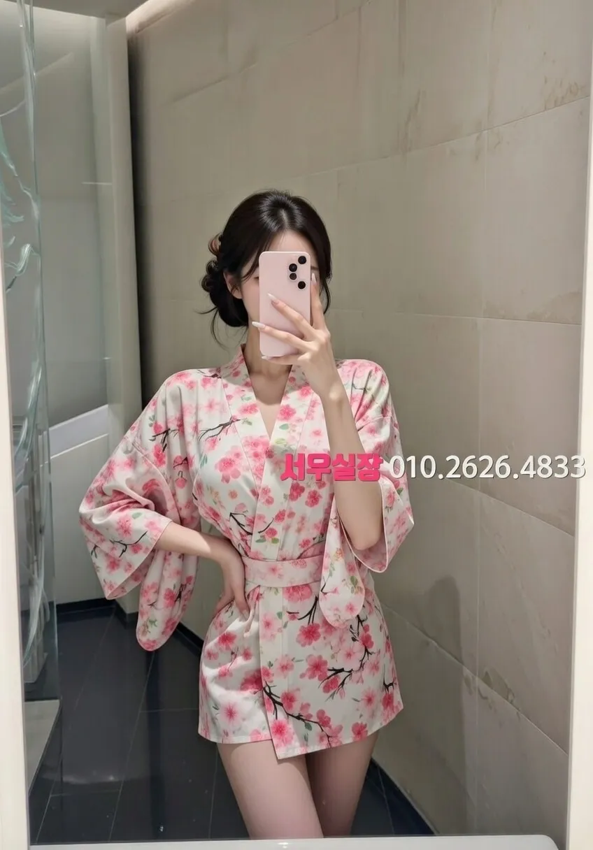 은행동 하드코어 프리미엄 라인업 8번 프로필