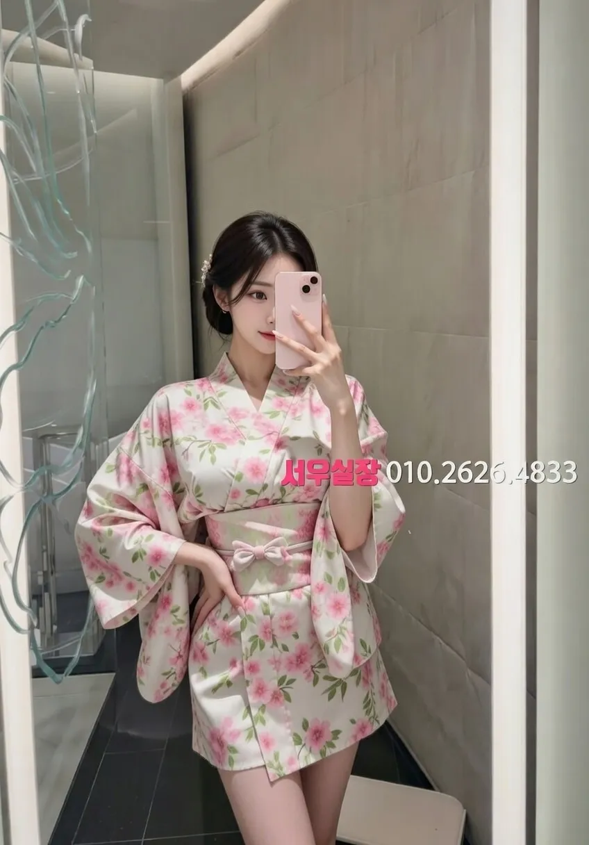 은행동 노래클럽 프리미엄 라인업 28번 프로필