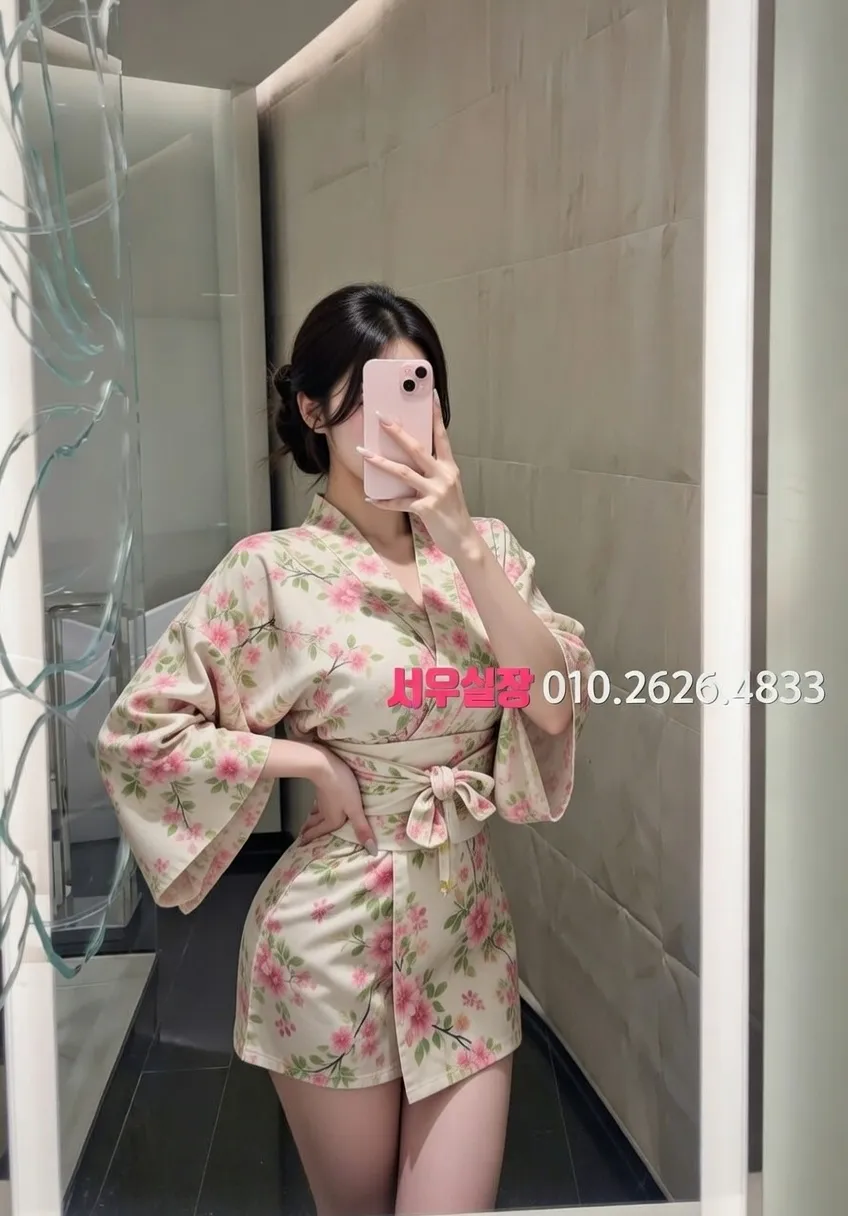 은행동 보도 프리미엄 라인업 40번 프로필