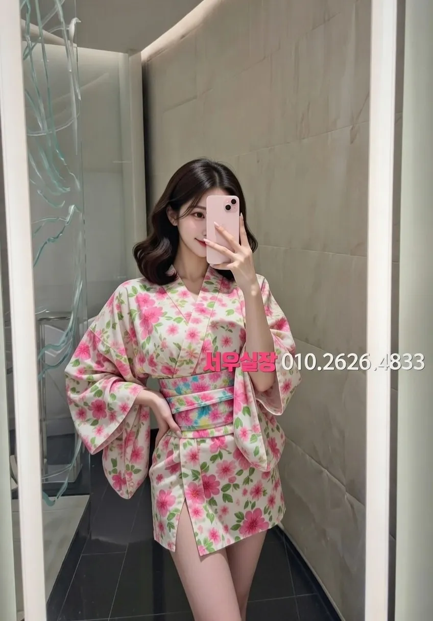 은행동 란제리룸 프리미엄 라인업 24번 프로필