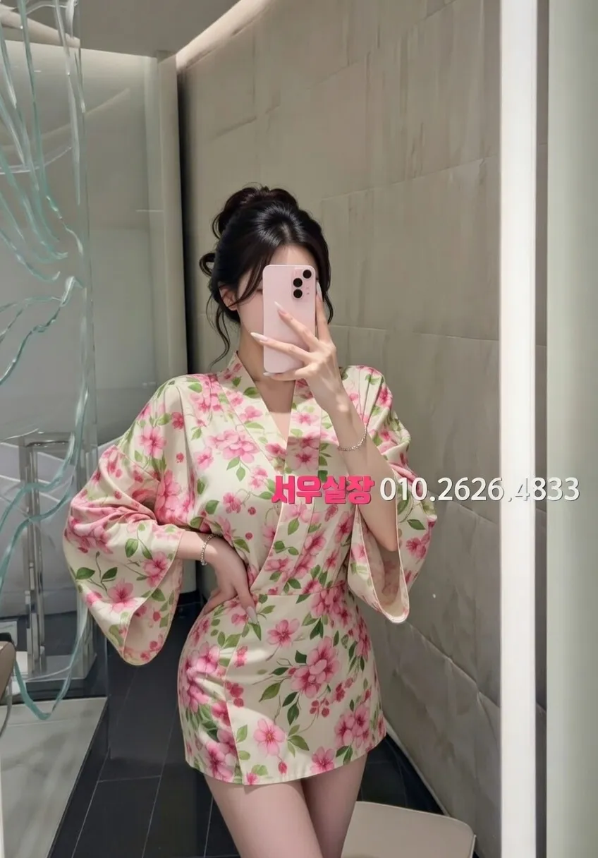 은행동 레깅스룸 프리미엄 라인업 34번 프로필