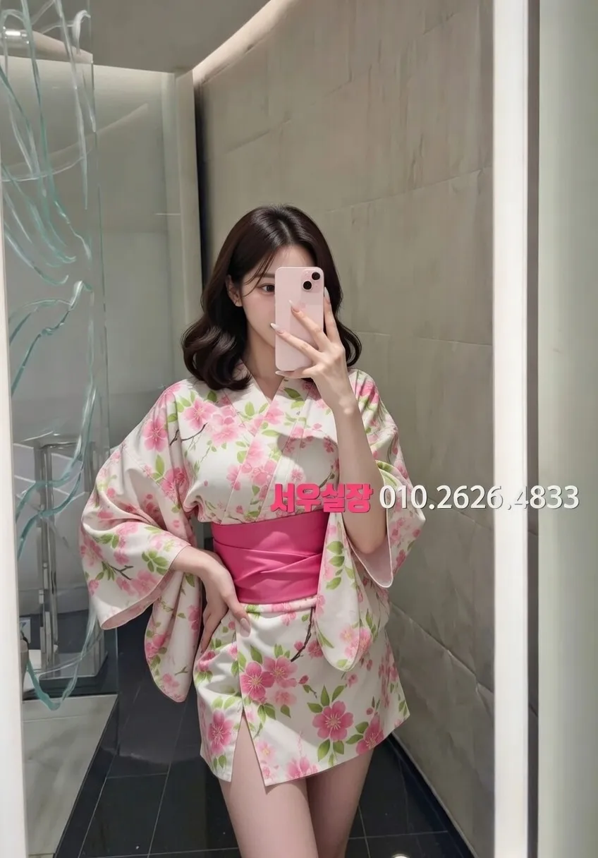 은행동 하이퍼블릭 프리미엄 라인업 26번 프로필