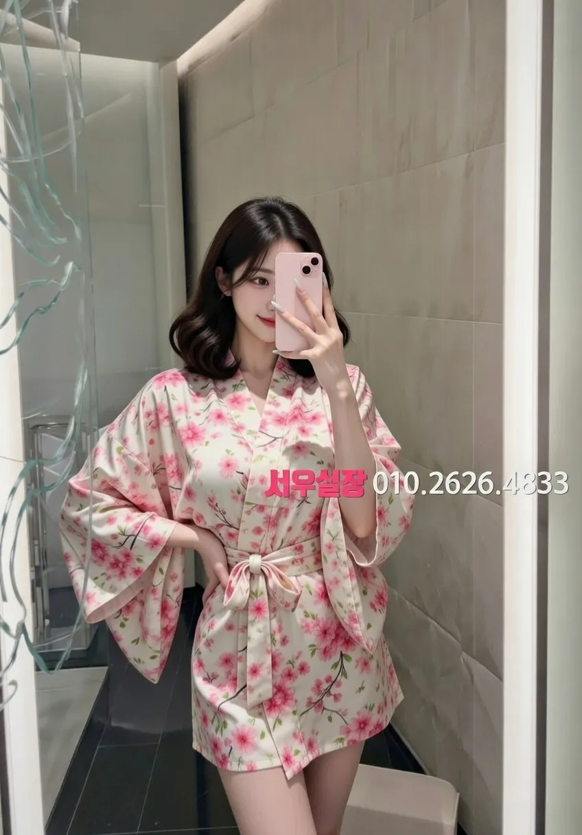 은행동 아빠방 추천 및 검증된 최상급 프리미엄 업소 스크린샷