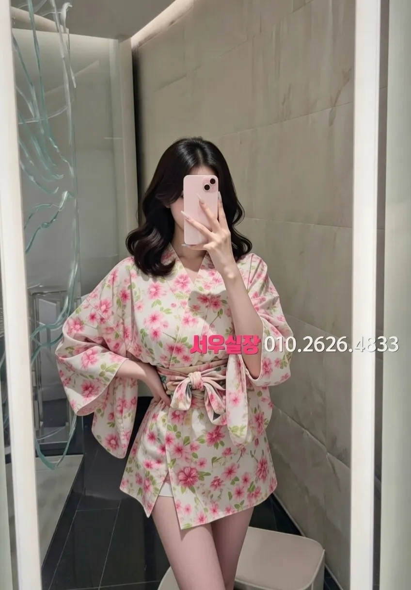 은행동 다국적노래방 프리미엄 라인업 12번 프로필