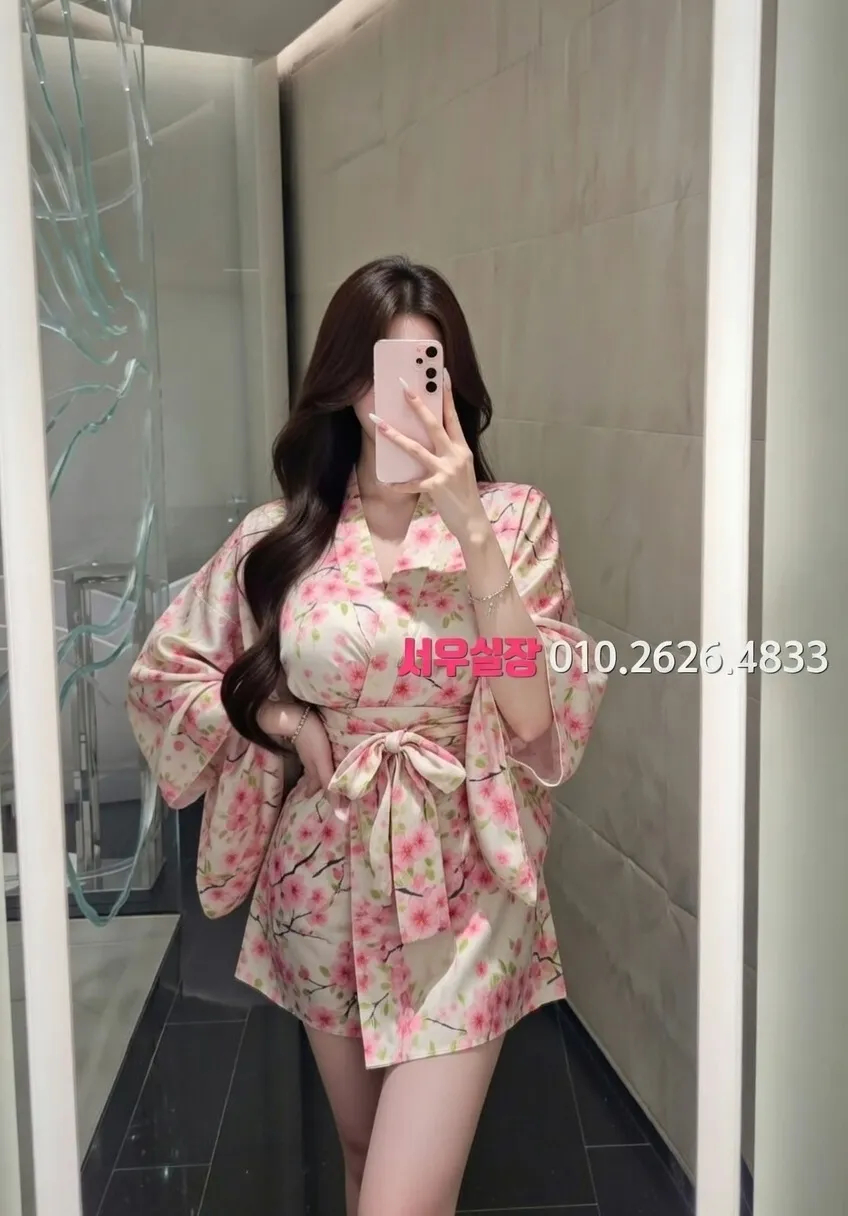 은행동 호빠 프리미엄 라인업 33번 프로필